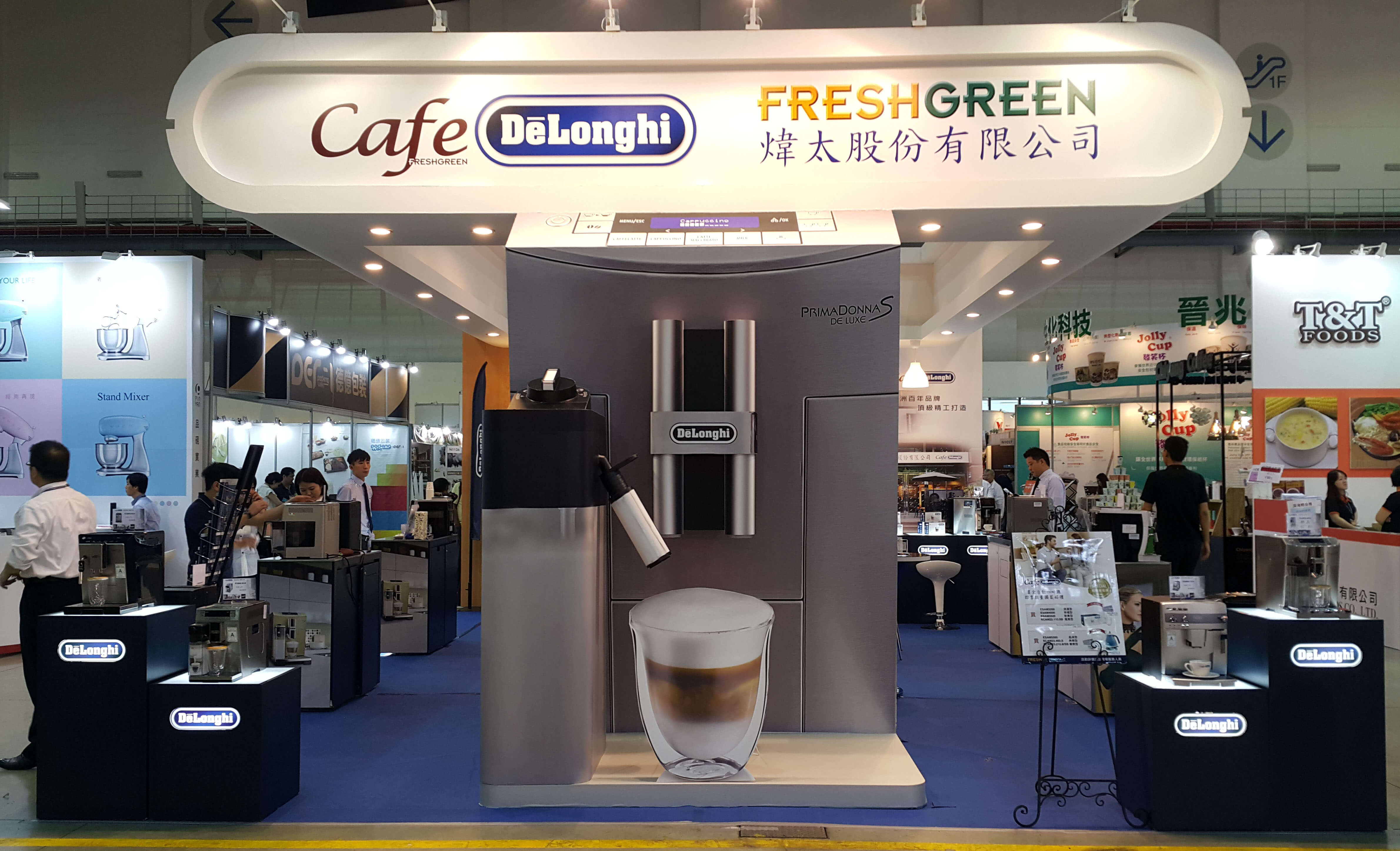 2016 台北南港咖啡展