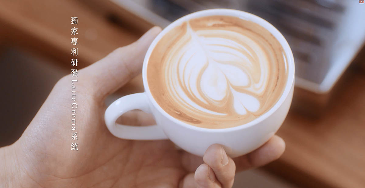 De’Longhi全自動義式咖啡機｜綿密奶泡隨你點綴